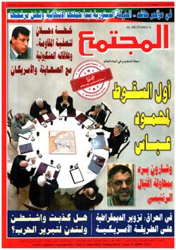 اقتصاد (1555)
